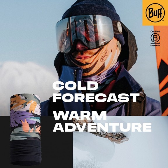 Шарф-труба Buff Polar, Herta Multi