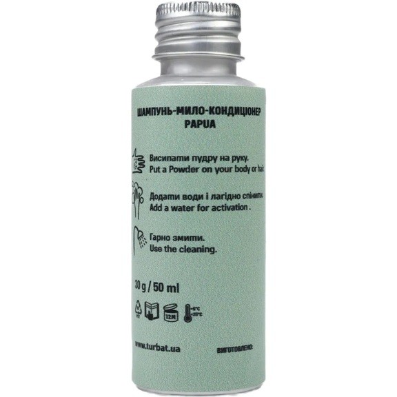 Сухий шампунь-мило-кондиціонер Turbat Papua - 30г/50мл