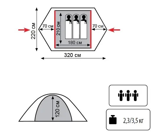 Палатка Tramp Lite Hunter 3