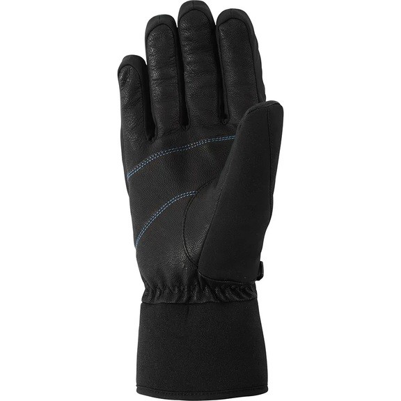 Перчатки Ziener Glyxus