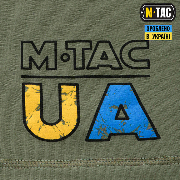 Футболка M-Tac UA Side Men