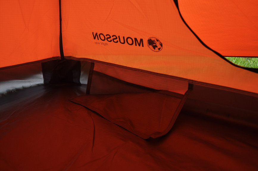 Палатка Mousson Delta 2 AL