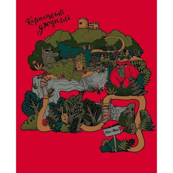Футболка Turbat Jungle женская
