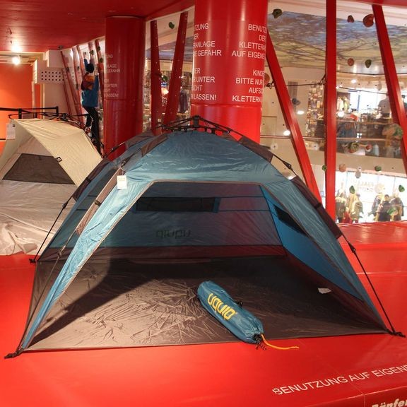 Палатка Uquip Buzzy UV 50+
