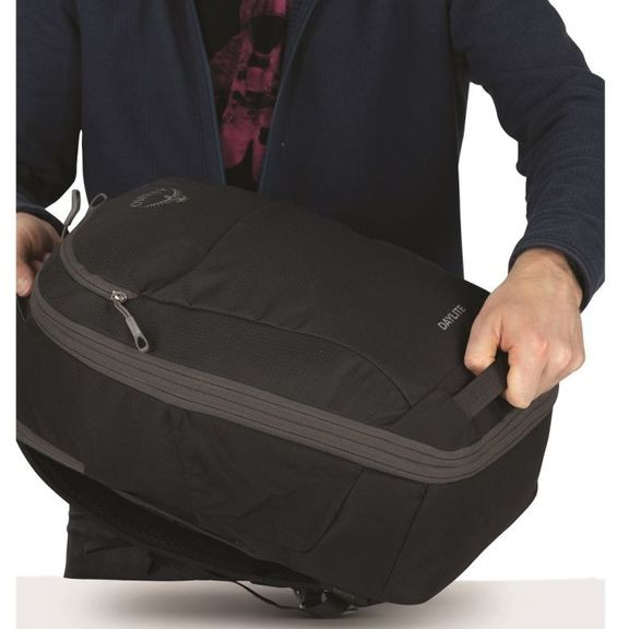 Рюкзак Osprey Daylite Expandible Travel Pack 26+6
