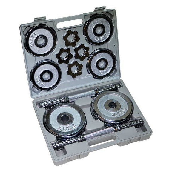 Гантельный набор Stein DB3044-20