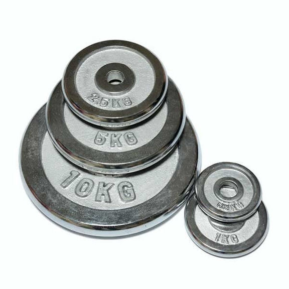 Диск FitLogic хром 2.5 кг