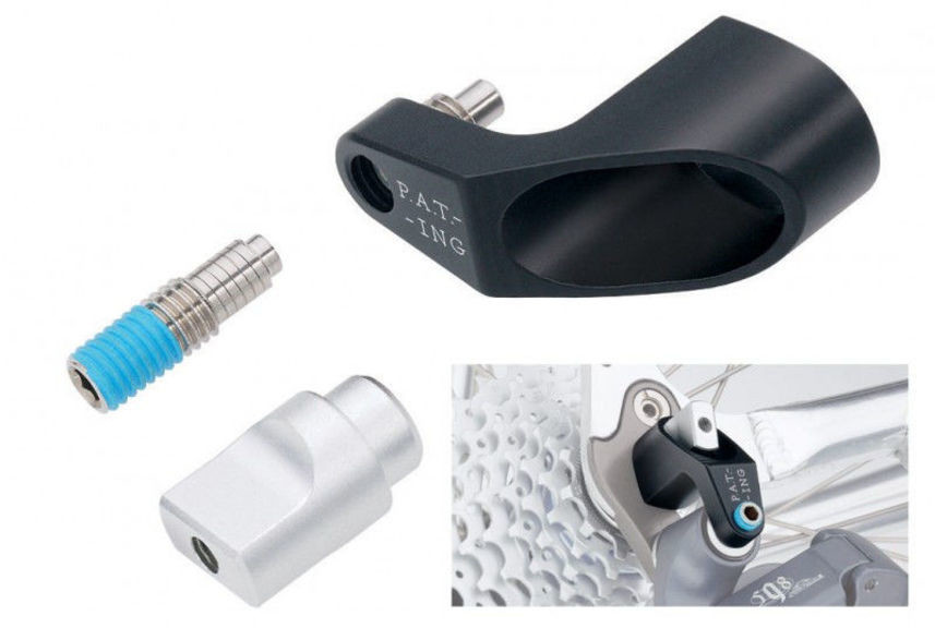 Point Защита для зад. Перекл. Racing R