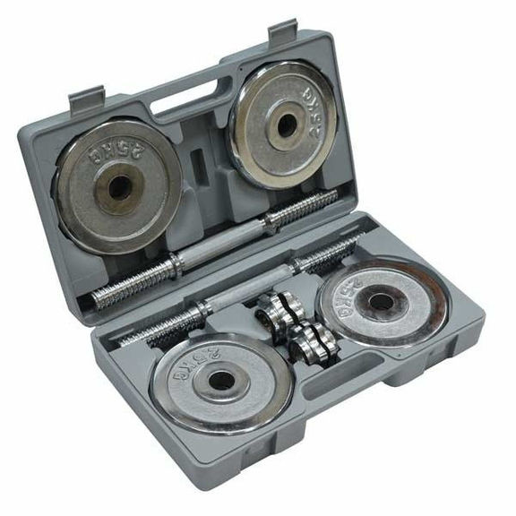 Наборные гантели FitLogic Home Dumbbell Steel Set Box BDB-20C