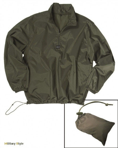 Куртка-ветровка с чехлом (Olive)
