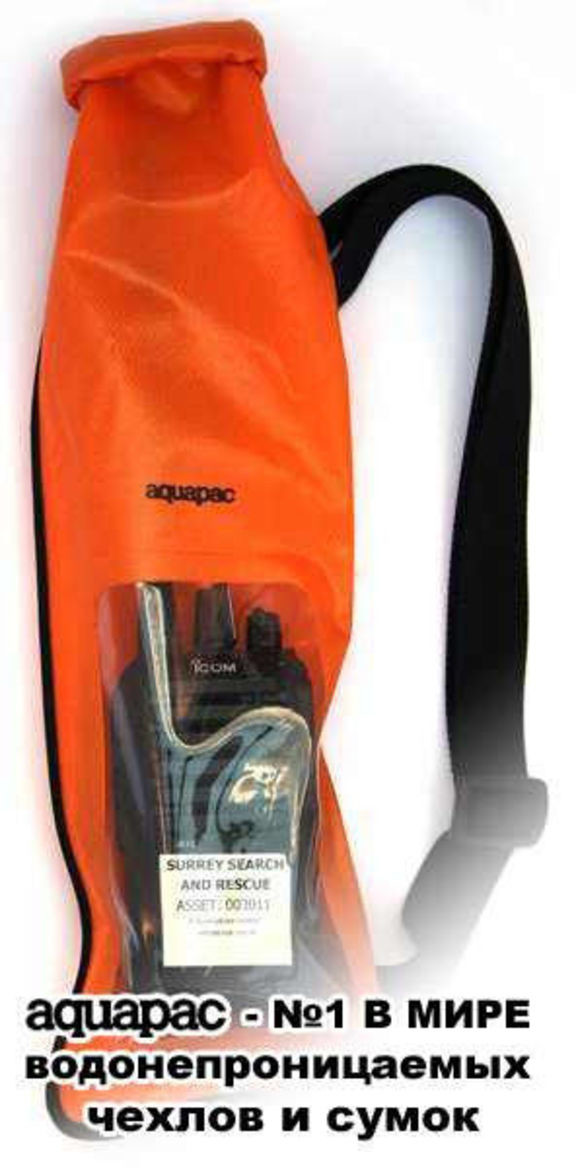 Чехол  для рации Aquapac Stormproof VHF