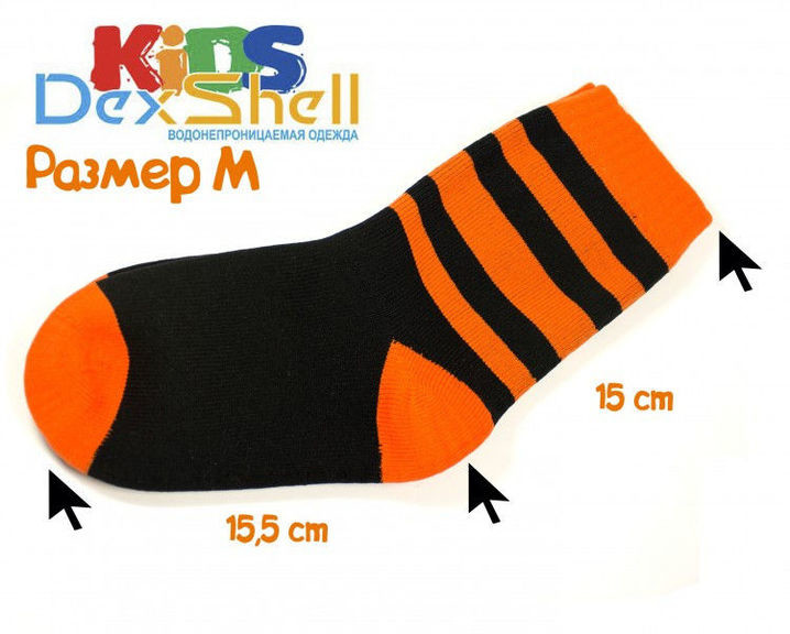 Детские водонепроницаемые носки DexShell Waterproof Children Socks