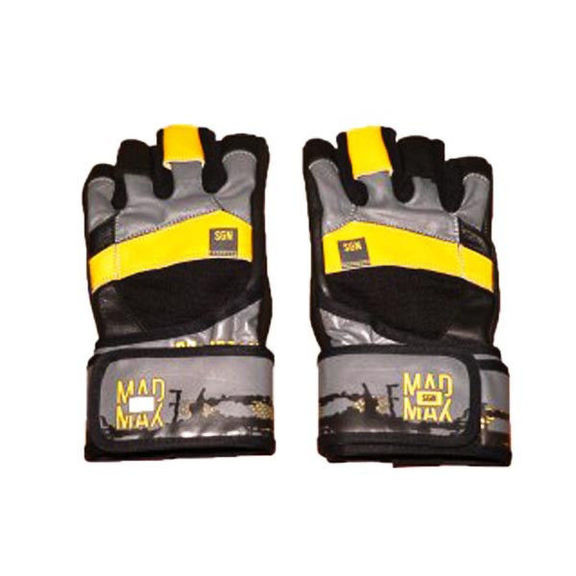 Перчатки для фитнеса Mad Max Signature MFG880 (XL) - черн/желт