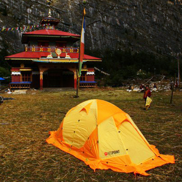 Палатка для базовых и высотных лагерей RedPoint ILLUSION 2