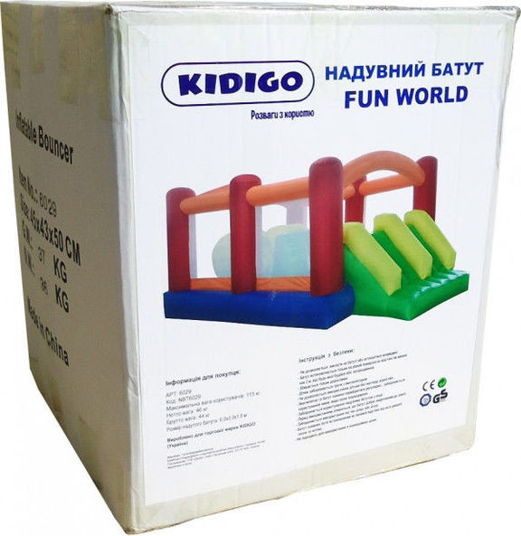 Надувной батут Kidigo Fun World