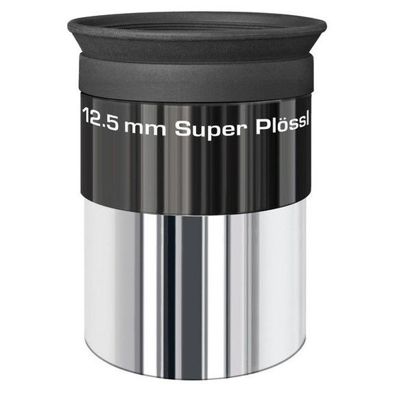 Окуляр Bresser SPL 12.5 mm 52° - 31.7mm (1.25