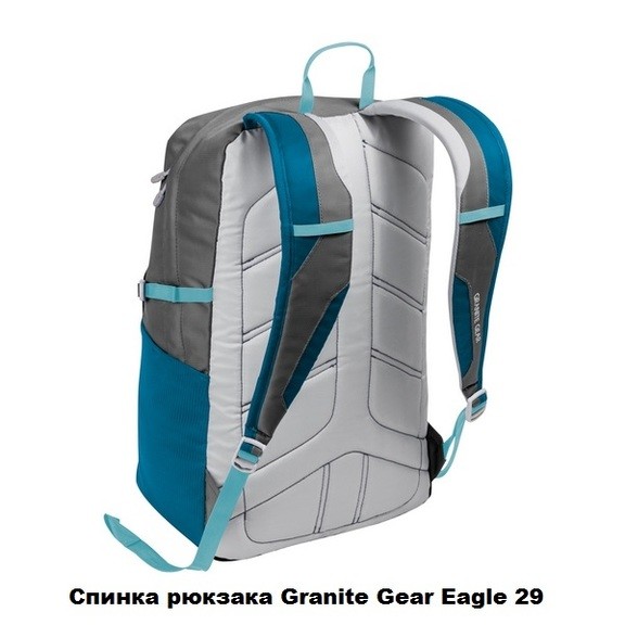 Рюкзак Granite Gear Eagle 29