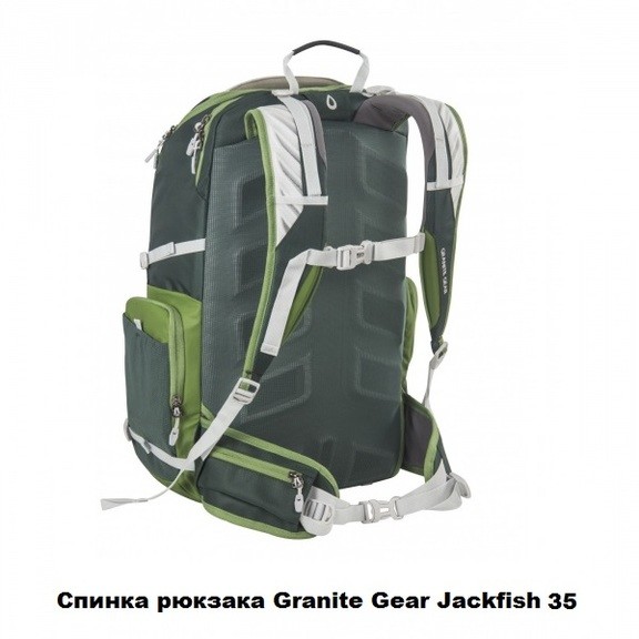 Рюкзак міський Granite Gear Jackfish 38