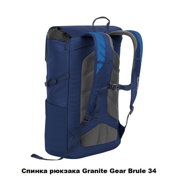 Рюкзак Granite Gear Brule 34
