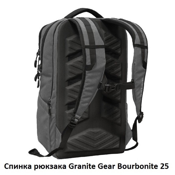 Рюкзак городской Granite Gear Bourbonite 25