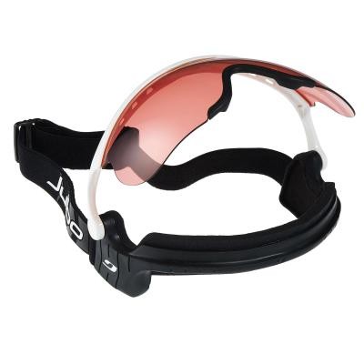 Маска Julbo Sniper Zebra (Reactiv)