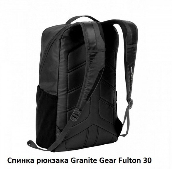Рюкзак городской Granite Gear Fulton 30