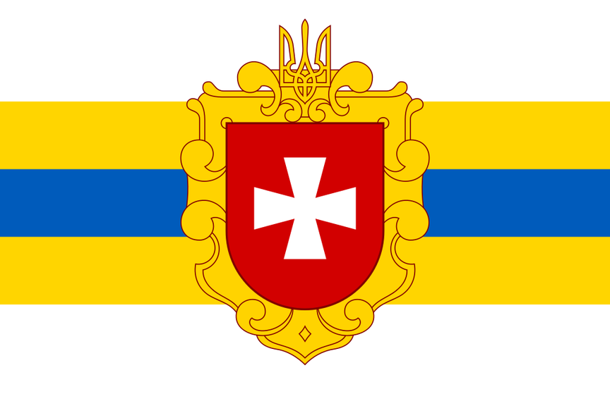 Флаг Ровенской области MFH