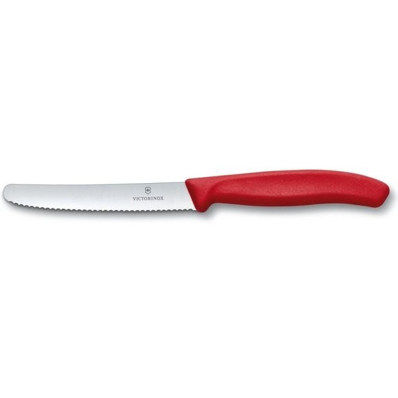 Набор кухонных ножей Victorinox SwissClassic Kitchen Set