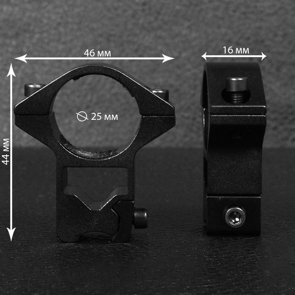 Кріплення на зброю для оптичного прицілу, роздільне Vector Optics GM-004 (2x25 mm)