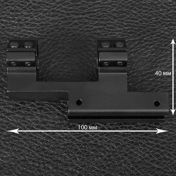 Крепление на оружие Vector Optics для оптического прицела на базе GM-018 (2x25 mm)