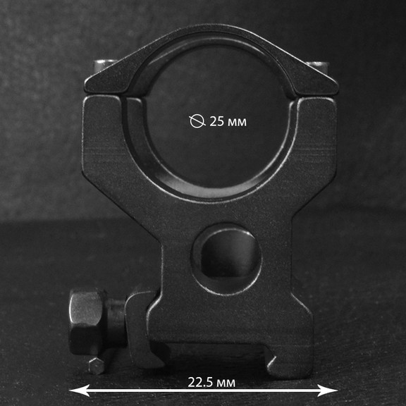 Кріплення на зброю для оптичного прицілу на основі GM-007 (2x30 mm)