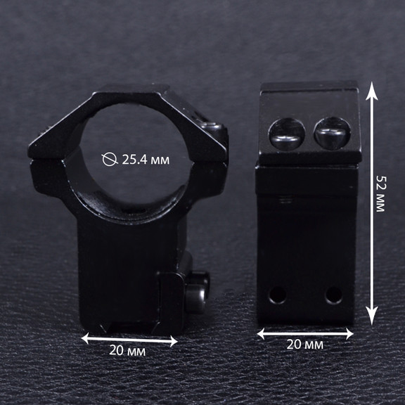 Кріплення на зброю для оптичного прицілу, роздільне GM-011 (2x25 mm), глухе