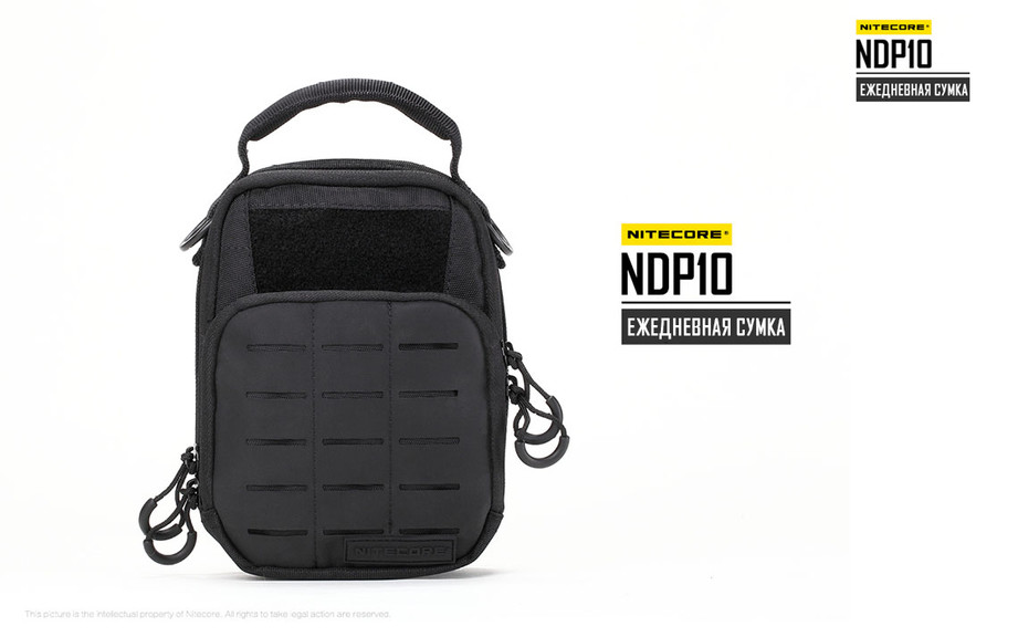 Универсльная повседневная сумка Nitecore NDP10