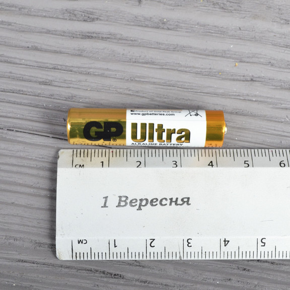 Батарейка лужна Alkaaline AAA Ultra (24AU-U4, LR03, AUP) GP 1.5V (4 шт., блістер)