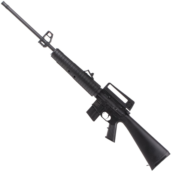 Гвинтівка пневматична Beeman Sniper M16 1920 (4,5 мм)