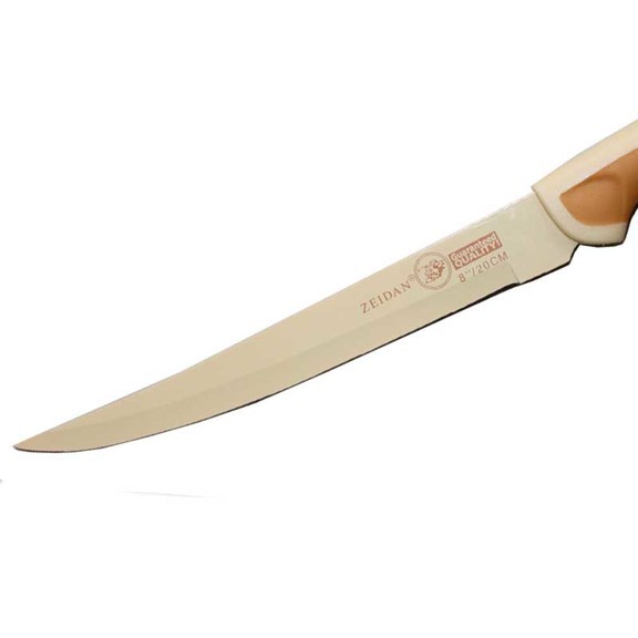 Нож кухонный Zeidan Z-3043
