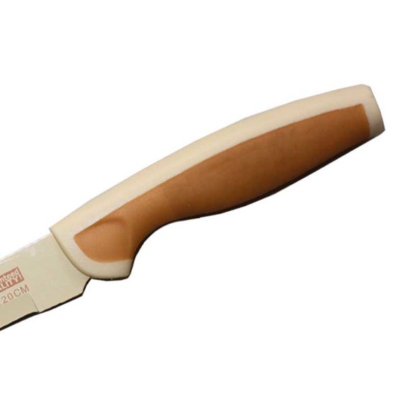 Нож кухонный Zeidan Z-3043