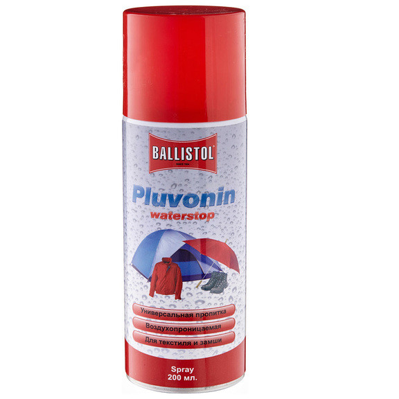 Пропитка водоотталкивающая Ballistol Pluvonin (200 мл), универсальная