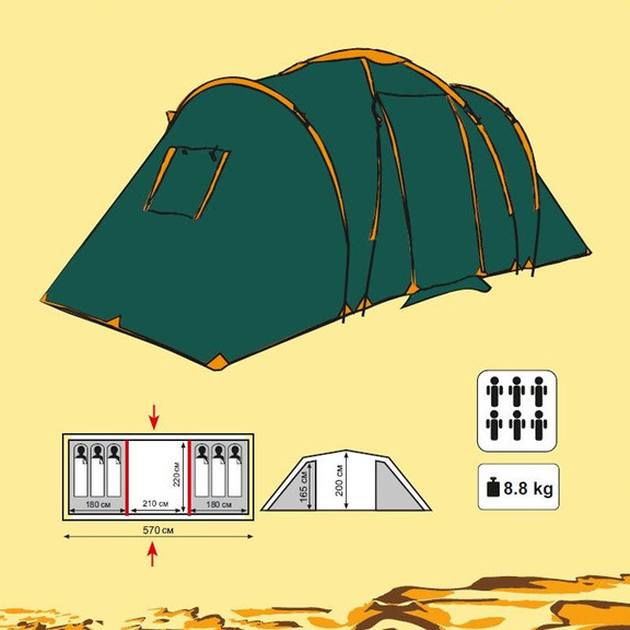 Палатка туристическая Totem Hurone 6 v2 (5700х2200х2000 мм)