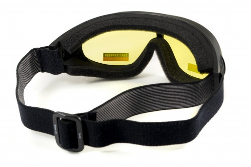 Защитные очки Global Vision Eyewear Trump Yellow