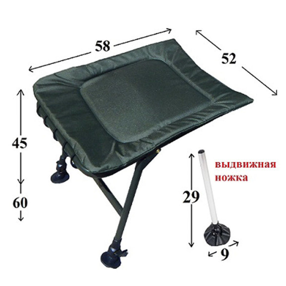 Кресло-кровать складное карповое Ranger SL-105 Wide Carp, с подставкой (990х1430х720 мм)