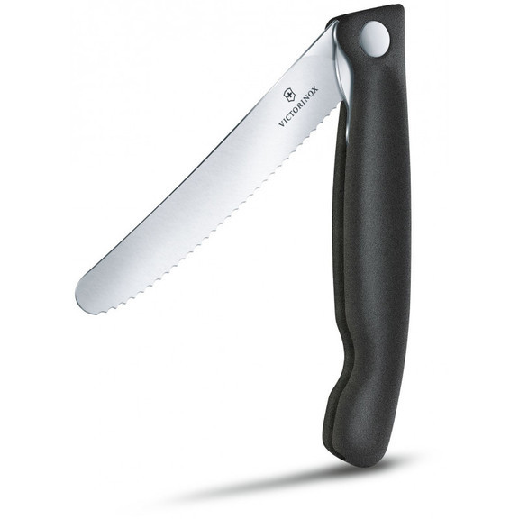 Кухонный нож Victorinox SwissClassic Foldable Paring 11см блистер