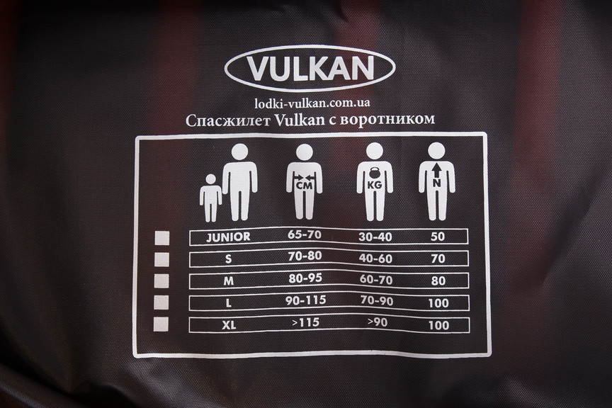 Спасжилет Vulkan Junior (30-40 кг)
