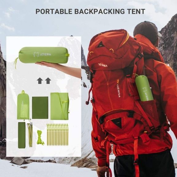 Ультралегкий намет Atepa Hiker II