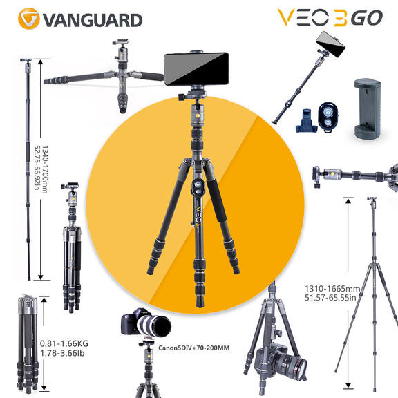 Штатив Vanguard VEO 3GO 265HCB (VEO 3GO 265HCB