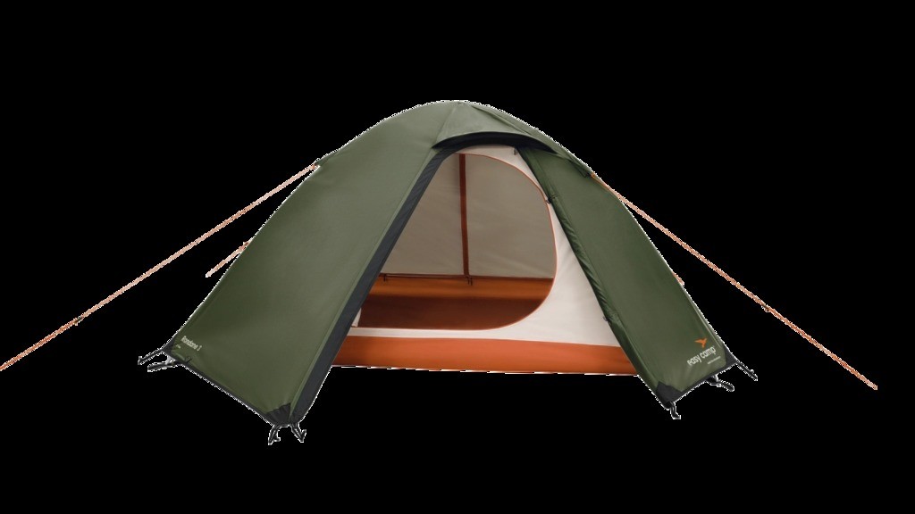 Палатка трёхместная Easy Camp Rondane 3
