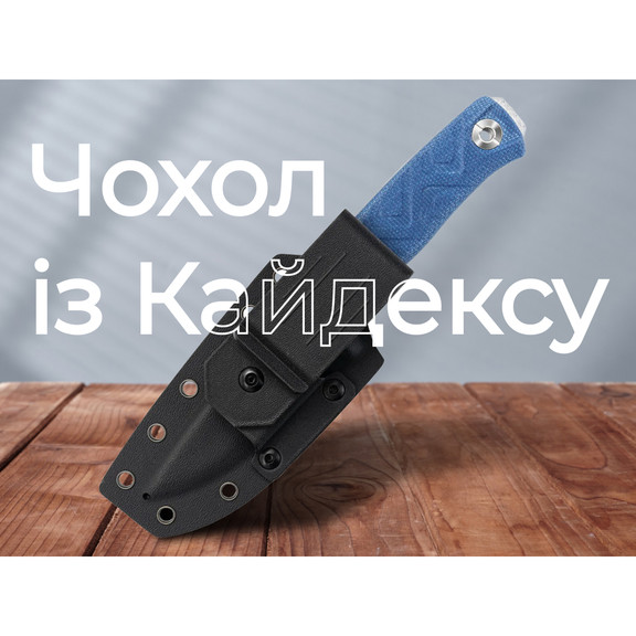 Нож с фиксированным клинком SRM 702T-ME