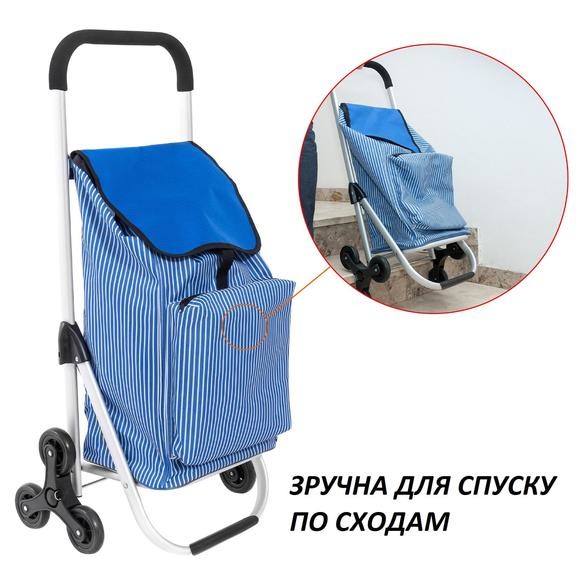 Сумка-тележка Casa Si Stairs