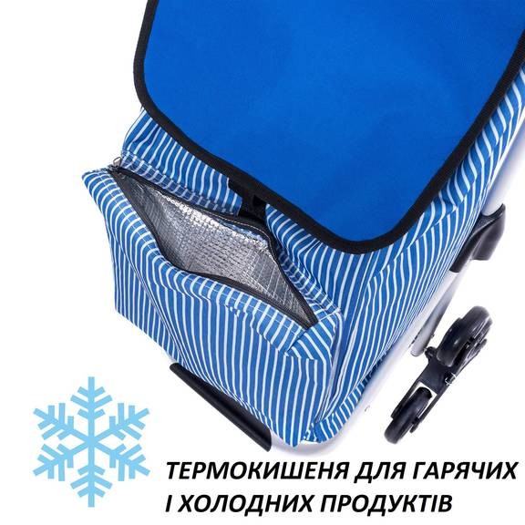 Сумка-тележка Casa Si Stairs