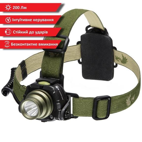 Ліхтар налобний Falcon Eye Spook (200 Lm) Touchless Switch